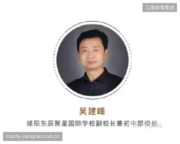 过度营销“前国手”等名师光环，掩盖了普遍存在的教学能力不足，最终由焦虑的家长买单