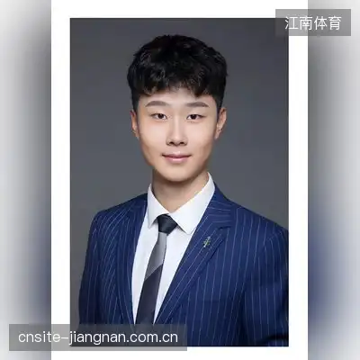 纪萱