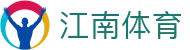 江南体育 - 官方主页 - 官方认证入口